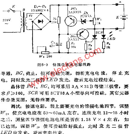 鎳鎘電池充電器電路  www.3532n.com