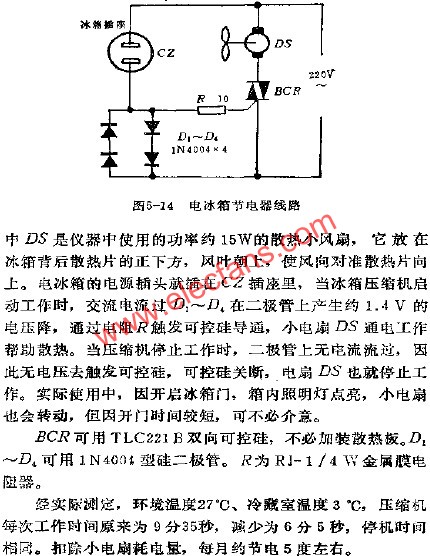電冰箱節電器電路  www.3532n.com