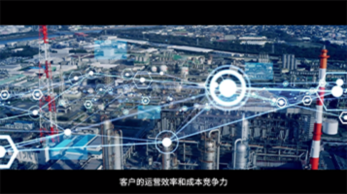 觀看視頻，了解更多世健資訊