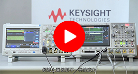 視頻演示：高速傅利葉轉換