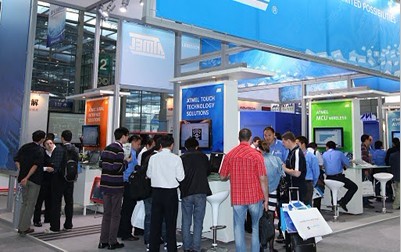 Atmel展會熱鬧景象