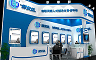 利爾達科技應邀出席2012慕尼黑上海電子展