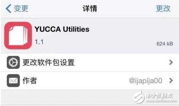 驚天逆轉(zhuǎn)！iOS10.2越獄就要來了，iOS10.3今日發(fā)布功能盤點(diǎn)