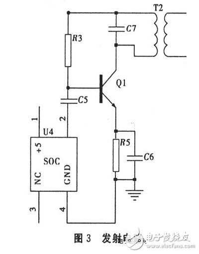 實用無線充電器電路的設計方案