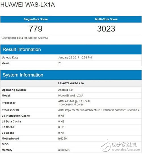 華為P10/P10 Plus曝光：配置給力，售價或較低