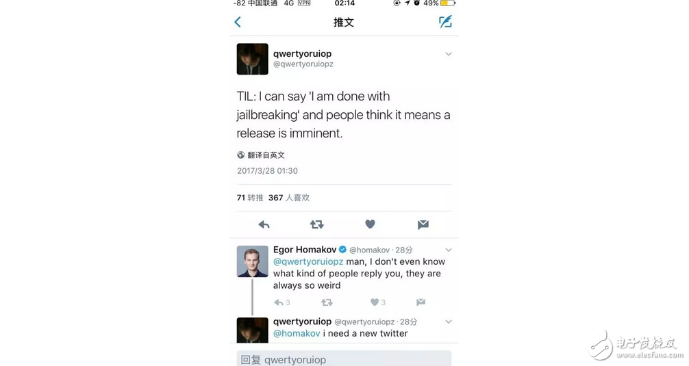 iOS10.3突如其來(lái)的更新和有預(yù)謀的10.2.1越獄，是等等還是等等