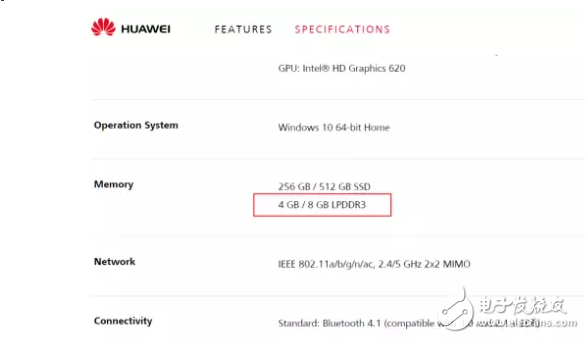 華為P10閃存門事件最新消息：從“閃存門”到“內存門”，華為還行嗎？