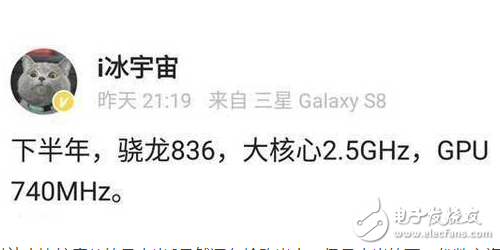 小米6s產品細節曝光：重回金屬機身，處理器又是大驚喜！