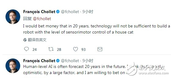 機器人與貓的賭約,究竟誰勝