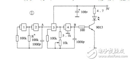 lm567原理及應用