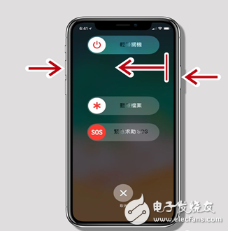 iPhone新舊機對比,有無Home鍵的區(qū)別在哪