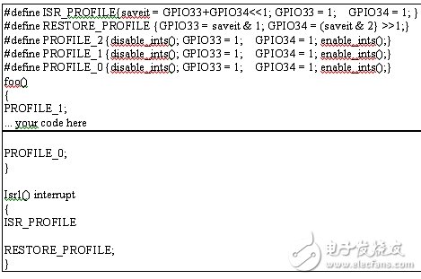 八位微控制器有哪些可以節(jié)約代碼空間的代碼優(yōu)化技巧？