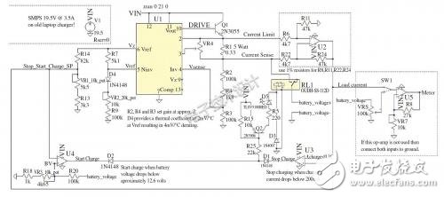 老化的汽車電池如何充電才安全